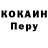 МЕТАДОН VHQ Ilya Fokin