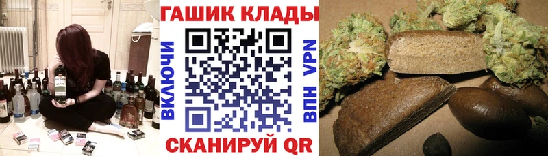 mega   Покров  ГАШ Изолятор 