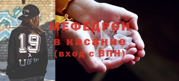 ПСИЛОЦИБИНОВЫЕ ГРИБЫ Армянск