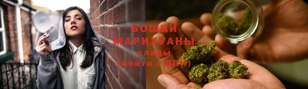 соль курить ск Арсеньев